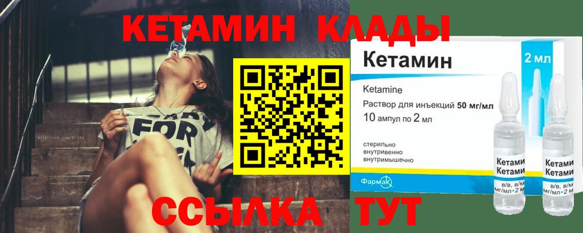 A PVP СОЛЬ кристаллы  COCAIN  MDMA  Вход с VPN  Калуга  Гашиш  Мефедрон кристаллы  МАРИХУАНА 