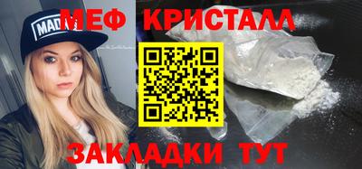 кокаин перу Коммунар