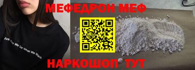 MDMA Premium VHQ Краснодар