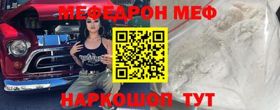 гашиш Комсомольск-на-Амуре
