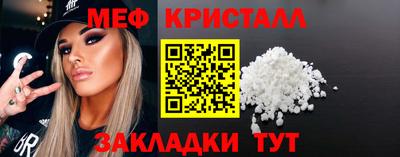 гашиш Комсомольск-на-Амуре