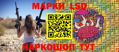 ALPHA-PVP Краснокаменск