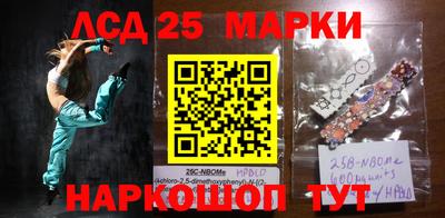 соль ск Конаково