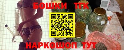кокаин перу Коммунар