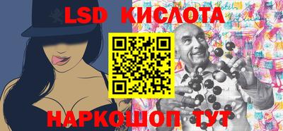 кокаин перу Коммунар