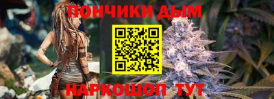 соль ск Конаково