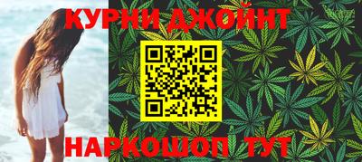 соль ск Конаково