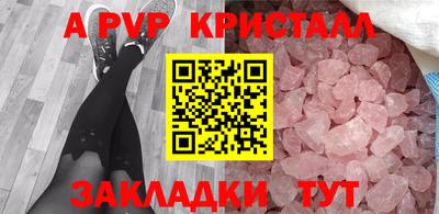 MDMA Premium VHQ Краснодар