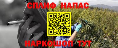 соль ск Конаково