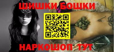 соль ск Конаково