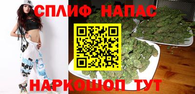 кокаин перу Коммунар