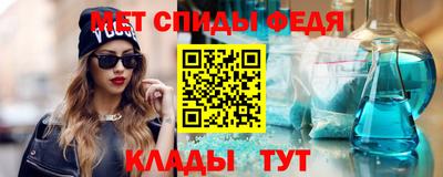 соль ск Конаково