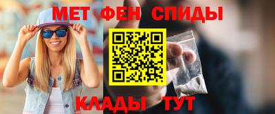 соль ск Конаково