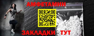 кокаин перу Коммунар