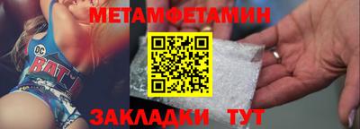 гашиш Комсомольск-на-Амуре