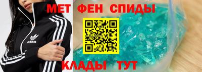 кокаин перу Коммунар