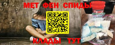 кокаин перу Коммунар