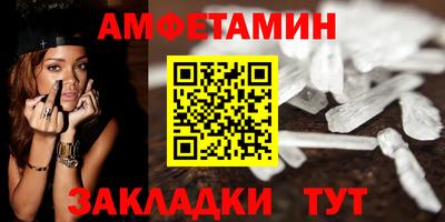 кокаин перу Коммунар