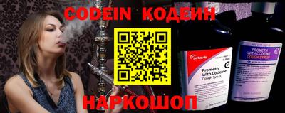 соль ск Конаково