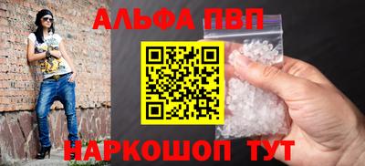 гашиш Комсомольск-на-Амуре