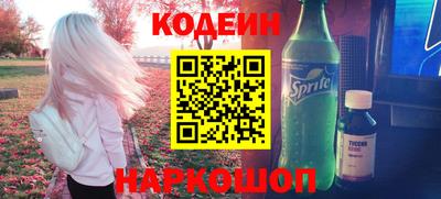 гашиш Комсомольск-на-Амуре