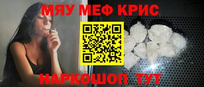 гашиш Комсомольск-на-Амуре