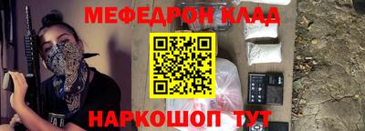 гашиш Комсомольск-на-Амуре