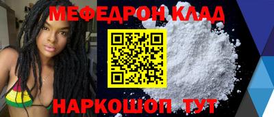 гашиш Комсомольск-на-Амуре